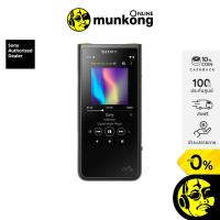 ราคา Sony NW-ZX507 เครื่องเล่นเพลงพกพา (4017067764)