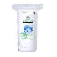 ราคา สำลีม้วน รถพยาบาลขนาด200กรัม (7901243911)