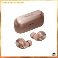 ราคา Technics Wireless Earphones EAH-AZ40M2-N Rose Gold Bluetooth Noise Cancelling 3-Device Multipoint IPX4 LDAC Compatible High-Resolution Sound Quality Playback App-Compatible (22690041004)