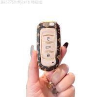 ราคา 【2022 -2025】 เหมาะสำหรับ Geely PANDA MINI Key COVER EMGRAND GL Boyue Vision X3 SHELL X6 Xingrui GS (57853573480)