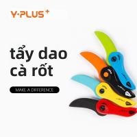 ราคา YPLUS ยางลบรูปแครอทสร้างสรรค์, ยางลบคลายเครียดสําหรับนักเรียนระดับอนุบาลและประถมศึกษา, เบลอ (50451370920)