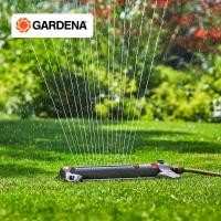 ราคา Gardena สปริงเกอร์แบบสวิง AquaZoom M (18712-20) -เหมาะกับพื้นที่ 250 ตร.ม. (6242120570)