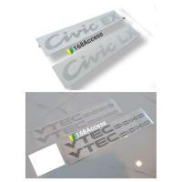 ราคา ชุดสติ๊กเกอร์ติดรถ Honda Civic EG 3 - 4 Door Japan Car Style (28270187546)