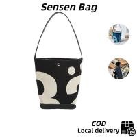 ราคา Sensen Bag กระเป๋า Niche Bucket Bag ใหม่สุภาพสตรีเทรนด์ความจุขนาดใหญ่การพิมพ์จดหมายกระเป๋าสะพายไหล่แรลลี่กระเป๋าใต้วงแขน (28378163049)