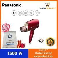 ราคา เครื่องเป่าผม Panasonic Nanoe & Platinum Ion - สีชมพู EH-NA45 RP (28441751991)