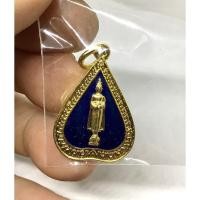 ราคา หลวงพ่อวัดบ้านแหลม เหรียญใบโพธิ์ข้างกนก ปี2532 เนื้อกะไหล่ทอง ลงยาสีน้ำเงิน เหรียญดีพุทธคุณสูง (G 588) (28578567320)