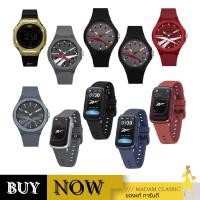 ราคา REEBOK นาฬิกาข้อมือผู้หญิง RV-UNI-G9,RV-RUN-G2,RV-WEL-U0 [Pre-Order จัดส่ง 7-9 วัน] (44375631695)