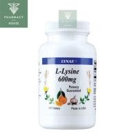 ราคา Lynae L-Lysine 600 mg. 100 tablets ไลซีน (18516017487)