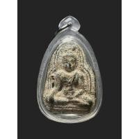 ราคา พระกรุเนื้อชิน ไม่ทราบที่ เก่าพร้อมเลี่ยมกันน้ำ amulet fetish พระเครื่อง พระกรุ เครื่องราง ของสะสม (25338979292)