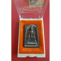 ราคา พระสมเด็จวัดระฆังรุ่นยกฐานะรุ่นที่2เนื้อทองแดงก้นเบ้าหมายเลของค์พระ456 (22543802558)