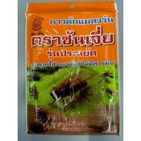 ราคา แมลง แผ่นกาวดักแมลง บรรจุ 6 แผ่น/ซอง ซันเจี่ย กาวดักแมลง กาวดัก แผ่นกาว กาวดักซันเจี่ย กาวดักแมลงวัน กระดาษแผ่นกาวดักแ (18694602299)