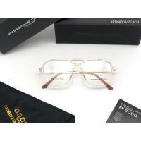 ราคา PORSCHE DESIGN 98003 กระจกกรอบครบชุด (29136376409)