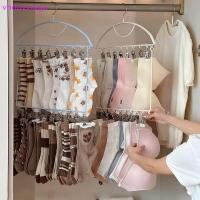 ราคา วีเอชดี ชั้นเก็บถุงเท้าและเสื้อผ้าความจุขนาดใหญ่, ราวตากผ้าชุดชั้นในในครัวเรือน, สไตล์โมเดิร์น, พร้อมตะขอพลาสติก ไทย (53601016359)