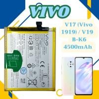 ราคา ส่งในไทย แบตเตอรี่ Vivo V17 / V19 battery B-K6 ความจุ: 4500mAh (28791063317)