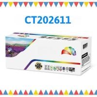 ราคา หมึกเลเซอร์ โทนเนอร์ ตลับเทียบเท่า Fuji-Xerox CT202607/CT202611 สีฟ้า (3.5k) Fuji Xerox DocuPrint CM315z/CP315dw (24075114819)