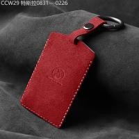 ราคา 【2015 -2025】 เหมาะสำหรับ Denza D9 การ์ดประเภทกระเป๋ากุญแจรถ Alcantara Suede Key รีโมทคอนโทรลกระเป๋า (55853526896)