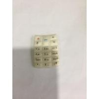 ราคา คีย์บอร์ด Nokia 1100 (28350067328)