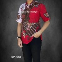 ราคา ผ้าบาติกแขนสั้น BP 383 (2928707034)