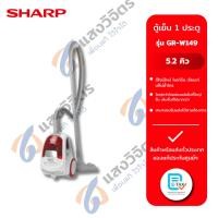 ราคา SHARP เครื่องดูดฝุ่น รุ่น EC-NS16-R (44250837973)