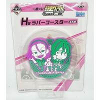 ราคา พวงกุญแจ การ์ตูน Yowamushi Pedal โอตาคุน่องเหล็ก งานลิขสิทธิ์แท้จากญี่ปุ่น (6126540421)