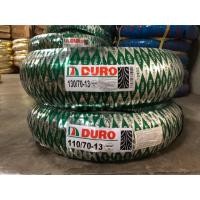 ราคา DURO ยางนอกN-MAX ไม่ใช้ยางใน (3613009971)