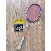 ราคา 【จัดส่งในวันเดียวกัน】VICTOR ไม้แบดมินตัน JETSPEED S 12 Pink ไม้แบดมินตันประเภทความเร็วพิเศษสำหรับผู้หญิง JS-12 4UG5 Free String Bag Grip (49352856310)