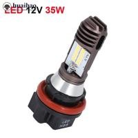 ราคา HUAIHAO HS5 รถจักรยานยนต์ Led ไฟหน้าหลอดไฟ Led ไฟหน้าสําหรับ Honda PCX125 PCX150 2008 - 2012 PCX 125 150 NHX110 F5Z6 (27636946473)