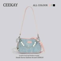 ราคา กระเป๋าถือ Ceekay ของแท้ - กระเป๋าสะพายข้างหนังควิลท์พร้อมสายโซ่มุกกลีบน่ารักอ่อนโยนและสง่างาม (41364548943)