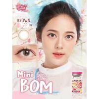ราคา คอนแทคเลนส์ kitty kawaii mini เลนส์ Bom gray (11858091190)