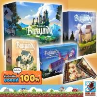 ราคา [ของแท้] The Castles of Burgundy: Special Edition (3D Terrain Pack+Acrylic Hex+Upgraded Token+Playmat) Board Game (43027095922)