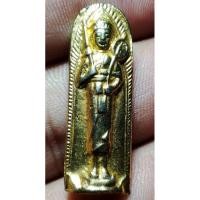 ราคา พระสิวลี หลวงพ่อแพ วัดพิกุลทอง เนื้อกะไหล่ทอง ปี 16 (26716748509)