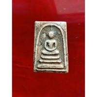 ราคา พระสมเด็จ วัดระฆัง สภาพสวย120 (24178987963)