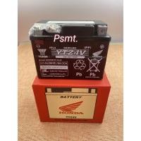 ราคา แบตเตอรี่ ฮอนด้า รุ่น YTZ4V ขนาด 12โวลต์ Battery 4 แอมป์ (12319587482)