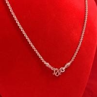 ราคา สร้อยคอนากลายคตกิต ลายโซ่ สีนาก น้ำหนักเทียบเท่า 1 บาท ความยาว 20 นิ้ว สร้อยไมครอน สร้อยนาก ฟรีถุงกำมะหยี่ (8947033823)