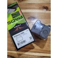 ราคา PRIMA ผ้าดิสเบรคหลัง เบนซ์ 230E,300E W124 86-95 (PDB433) Mercedes-Benz (51301626432)