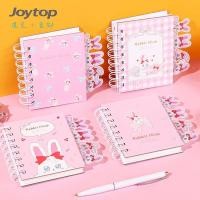 ราคา ✅พร้อมส่ง✅ สมุดโน้ต สมุดบันทึก C7 สมุดมีห่วง มีปก+ที่คั่นหนังสือ 4 ชิ้นลายกระต่ายน่ารักๆ (12548540772)