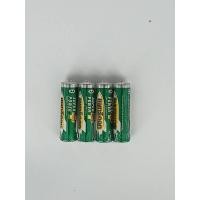 ราคา ถ่าน เจ้าพลัง PATRIOT แพทริออท แมงกานิส AA AAA D 1.5 โวลต์ Pack 4 ก้อน ถ่านอัลคาไลน์ Alkaline 1.5V R6RSV/4SL R03RSV/4SL (19128439441)