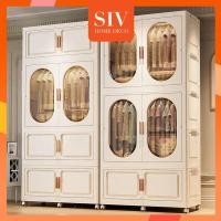 ราคา 【ขนาดใหญ่พิเศษ 80-90 ซม.】SIV ตู้เสื้อผ้าเด็ก ตู้เก็บของพลาสติกมีล้อสำหรับเสื้อผ้าเด็ก ของเล่น (26209299702)