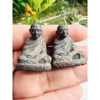 ราคา รูปหล่อลอยองค์ พ่อท่านคล้าย พิมพ์แจกทาน ปี 2556 รุ่นวาจาสิทธิ์ เทวดาเมืองคอน ออกวัดธาตุน้อย (29224684038)