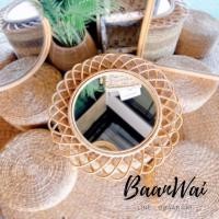 ราคา Baanwai-กระจกกรอบหวาย กระจกตกแต่งบ้าน Flower-3 (19972856177)