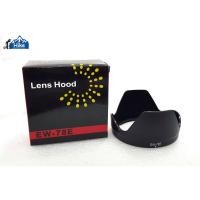 ราคา EW-78E เลนส์สําหรับเลนส์ Canon EF-S 15-85mm f/3.5-5.6 IS USM เลนส์ (21589177241)