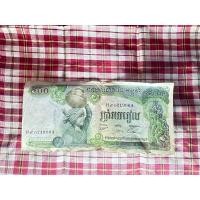 ราคา ธนบัตรกัมพูชา 500 เรียล (24384646821)