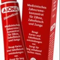 ราคา #ยาสีฟันAJONA #ยาสีฟันจากประเทศเยอรมันนี# (637577545)