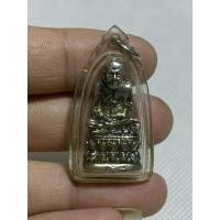 ราคา รูปหล่อองค์ลอยหลวงปู่ทวดวัดช้างให้เนื้อโลหะผสมเลี่ยมพร้อมใช้พระบ้านๆราคาแบ่งปัน (29758190529)