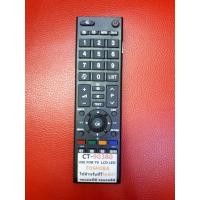 ราคา รีโมททีวีโตชีบ้า TOSHIBA CT-90380 ใช้สำหรับทีวีโตชีบ้า LCD LED ได้ไม่ต้องเซ็ตค่า (4828211423)