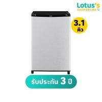 ราคา โตชิบา ตู้เย็นมินิบาร์ ขนาด 3.1 คิว รุ่น GR-D906MS TOSHIBA REFRIGERATOR MINIBAR 3.1Q GR-D906MS (20492523219)