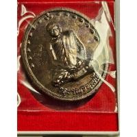 ราคา S-008 เหรียญพระเทพสุทธาจาร วัดเขาบางทราย จ.ชลบุรี (25892666611)