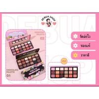 ราคา Sivanna Chocolate & Sweetest Palette HF7006 (48804607760)