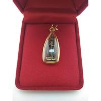 ราคา ท้าวเวสสุวรรณ วัดบางพระ เลี่ยมกรอบทองไมครอน เนื้อทองเหลืองลมดำ ขนาดห้อยคอ สูง 1.5 นิ้ว ออกบูชาปี 2560 (5370049502)