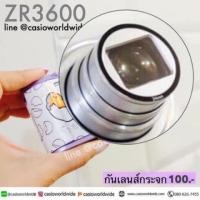 ราคา พร้อมส่งกันเลนส์กระจกของกล้อง ฟิล์มกระจกเลนส์ ZR5100,ZR5000,ZR3600,ZR3700,ZR50,ZR55,ZR62 (1164827949)